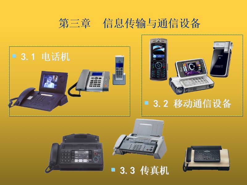 云存储服务:开启数字化时代的数据保护新篇章